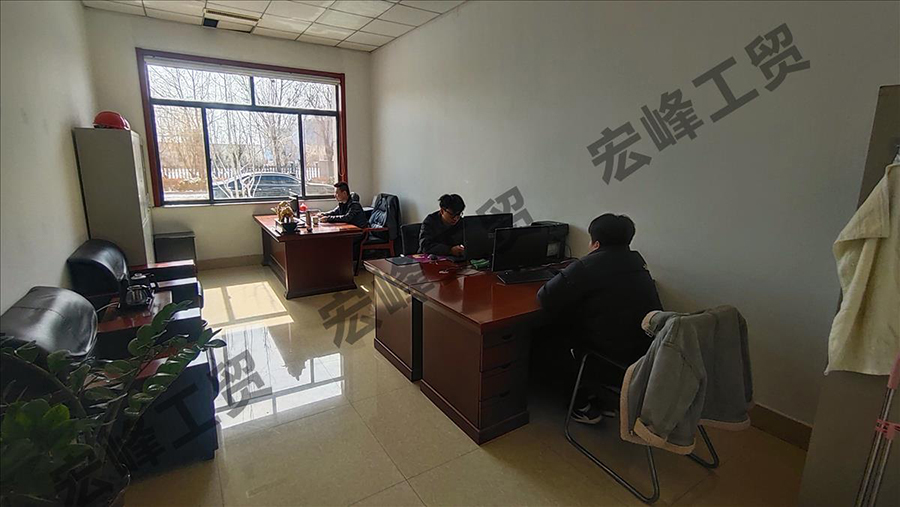 办公区域