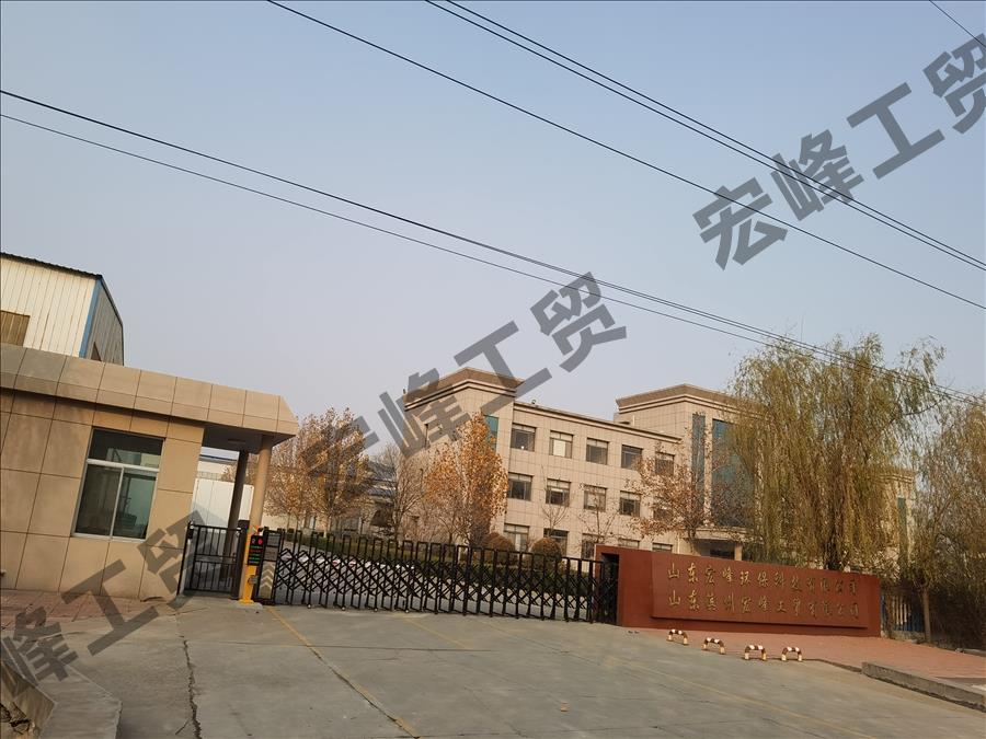 厂区大门-秋季