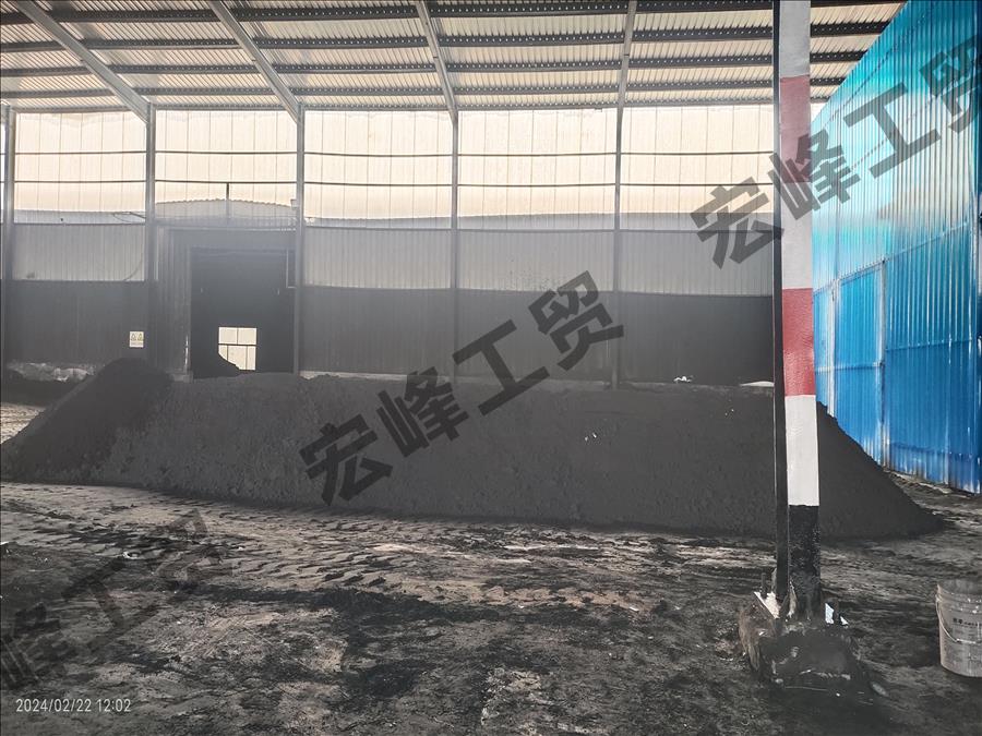 介质粉